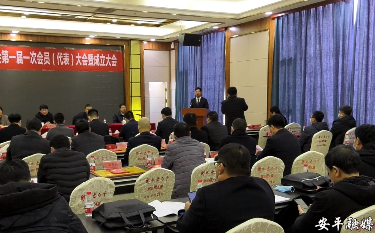 安平丝网产业协会,安平丝网产业