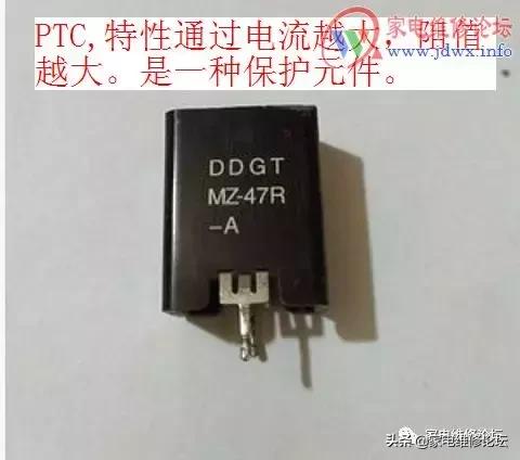 海信kfr26g11bp开机几秒就停了,海信kfr26g11bp开机20秒后外机断电