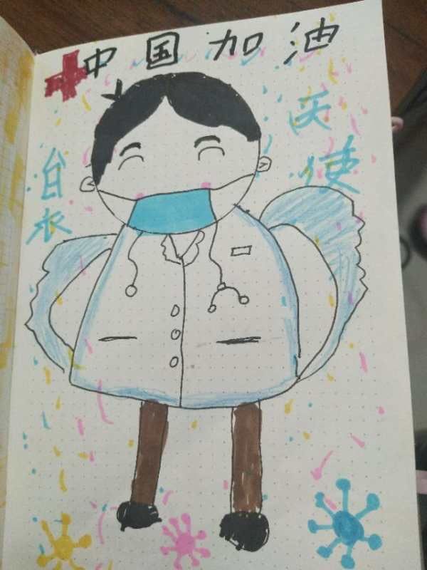 停课不停学教育纪实,长沙市砂子塘小学停课不停学