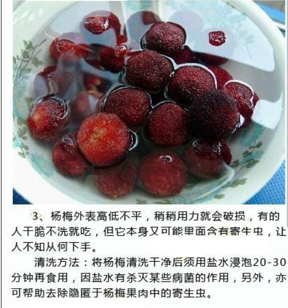 吃货必看的100个小技巧,吃货都有必要学会的小技巧