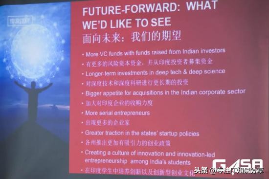 过去18个月，印度互联网巨变