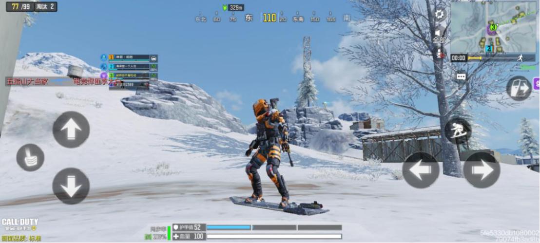 使命召唤手游雪地图怎么玩,使命召唤手游滑雪板的固定刷新点
