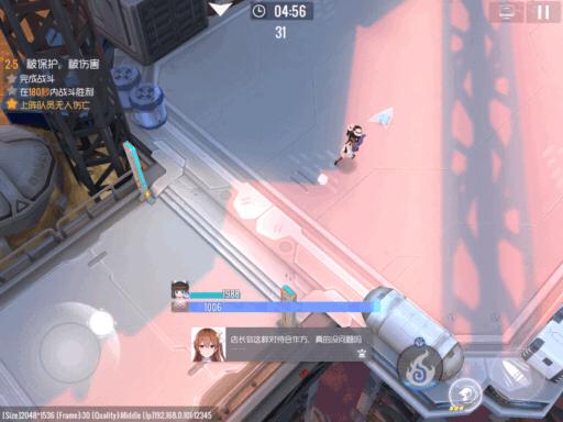 双生视界萌新10连发生什么,双生视界最新武器排行