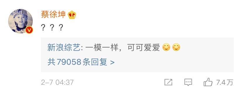 明星大撞脸你看哪个最像,明星撞脸对比