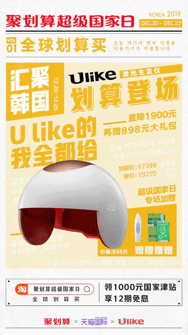 海淘模式是什么 (海淘购物模式有哪些)