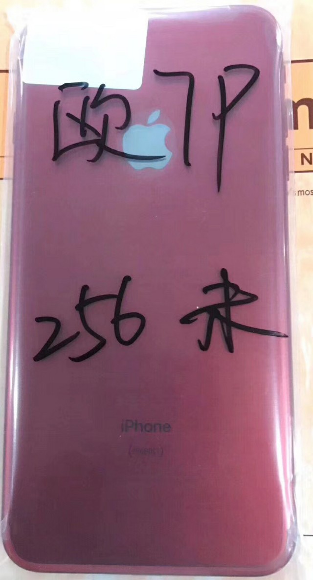 小白入手美版iphone,买美版iphone都有哪些渠道
