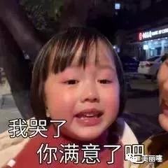 化妆品造假涉案3亿,化妆品造假最新消息