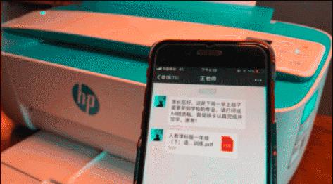 最适合学生家用的打印机排名,最适合家用的打印机及价格