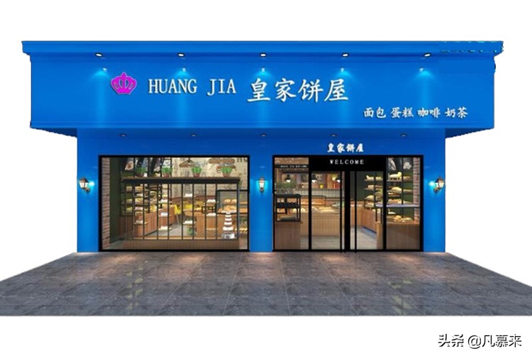 贵港大型蛋糕店,贵港港北区排名前十的蛋糕店