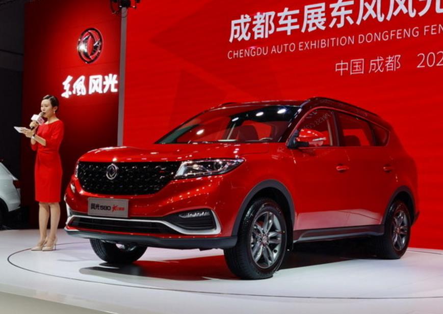 风光新580为啥没有销量,东风风光580缺点有哪些通病