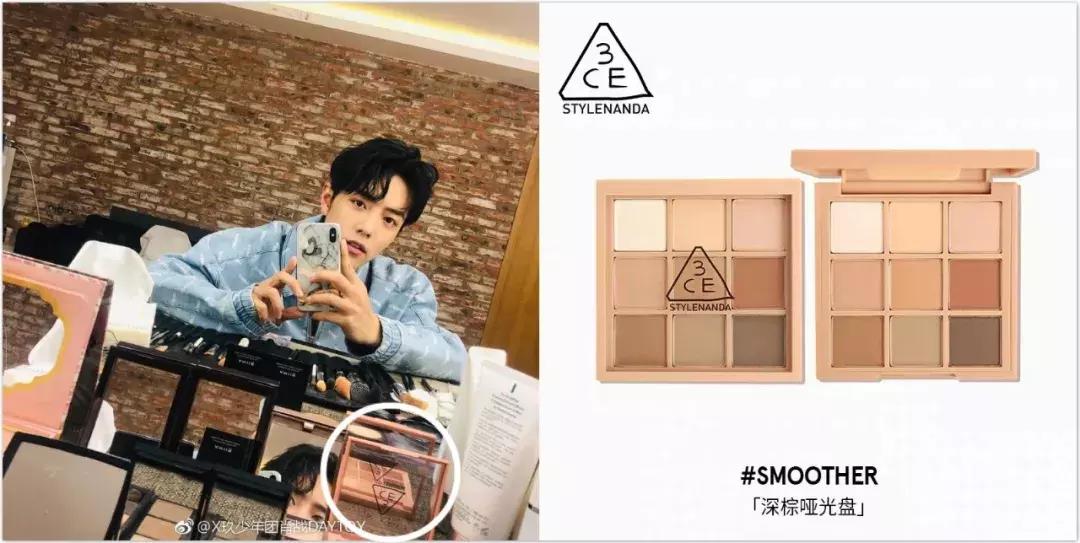 肖战可爱又迷人,肖战太可爱了吗