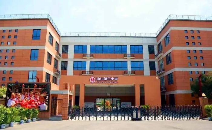 报民办和公办的学校有什么区别,报民办大学的多不