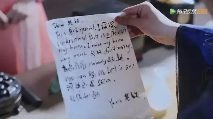 好羞耻！我熬夜刷完了一部主角不停接吻的无脑雷剧