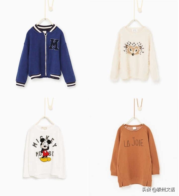 女生需要的基本款秋装有哪些？