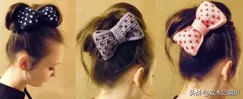 蝴蝶结的钩法教程全过程,金边蝴蝶结钩针详细教程图解