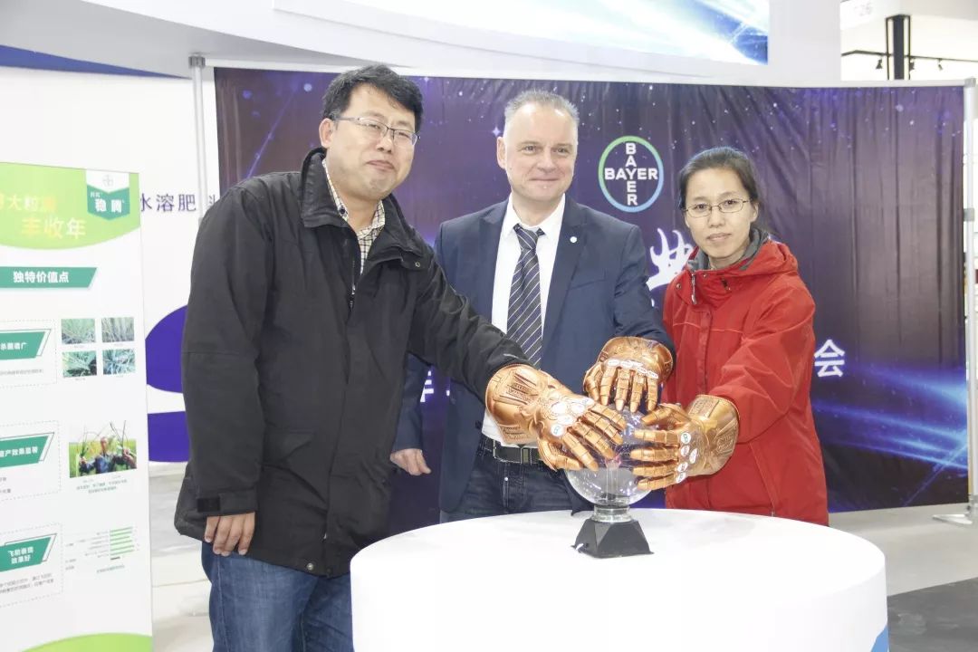 拜耳四款新品上市等您来尝试!