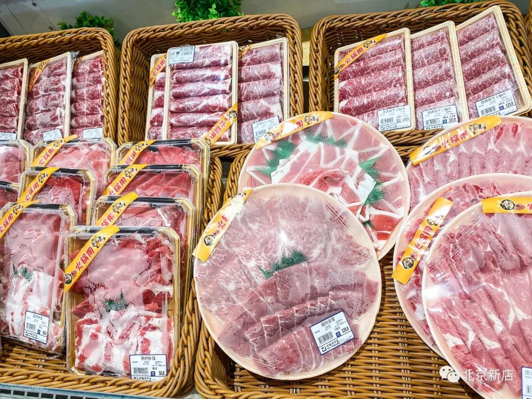 北京宝藏进口超市,宝藏超市在哪里