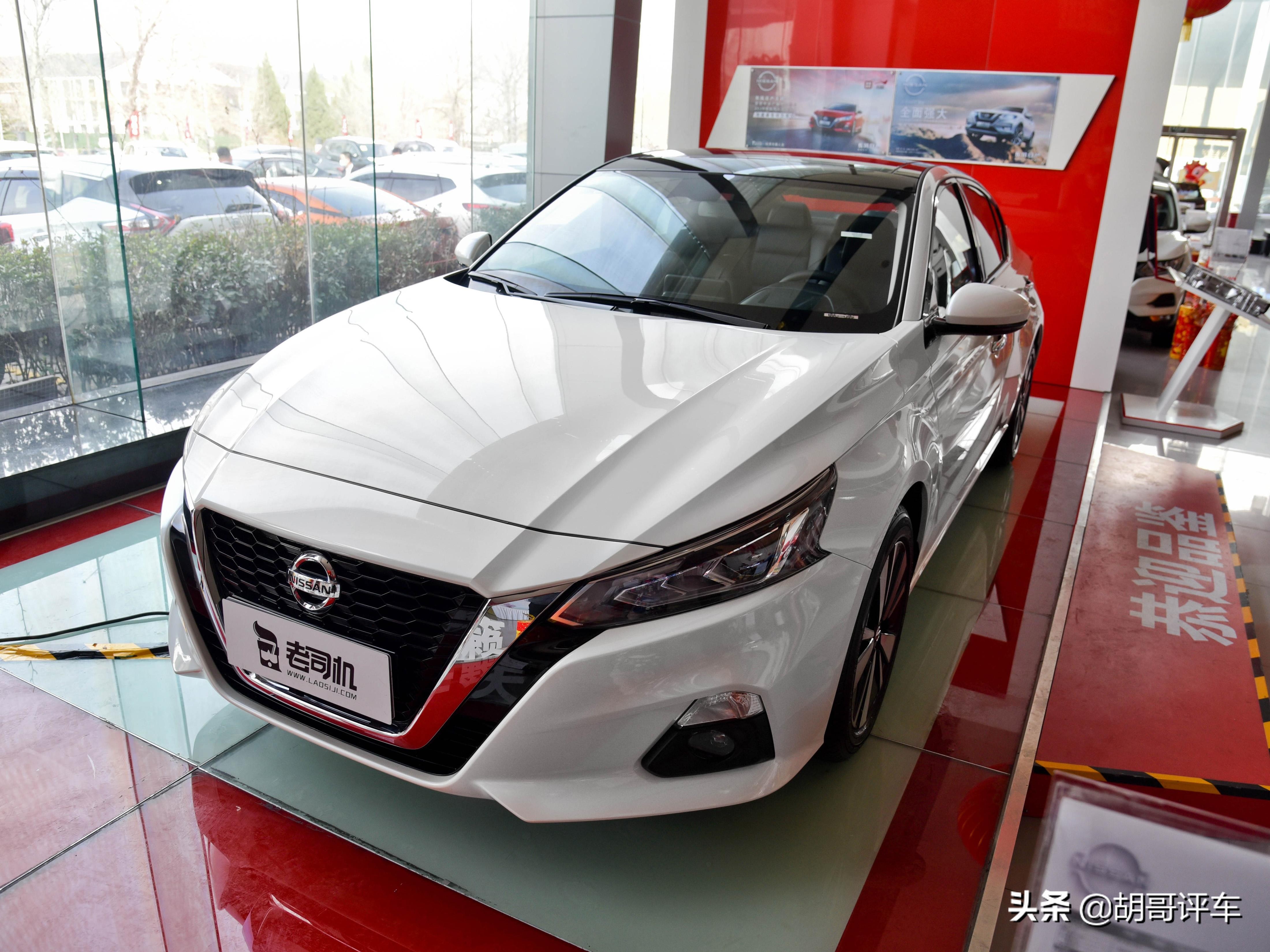 中型车新选择，家用好车推荐，后排大沙发，实拍天籁