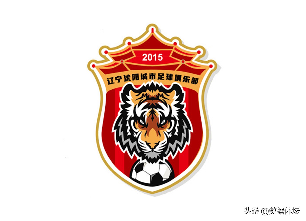 中国职业俱乐部队队徽,中国职业足球队盘点