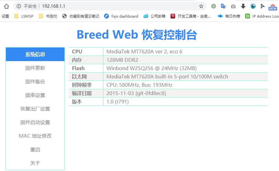 支持usb打印服务器的路由器有哪些,如何用路由器搭建打印机服务器