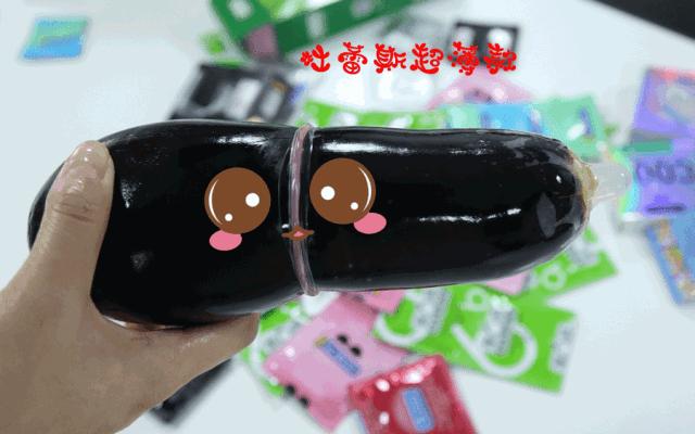 浙江避孕套包装完整性测试仪订购,假避孕套去哪里检测