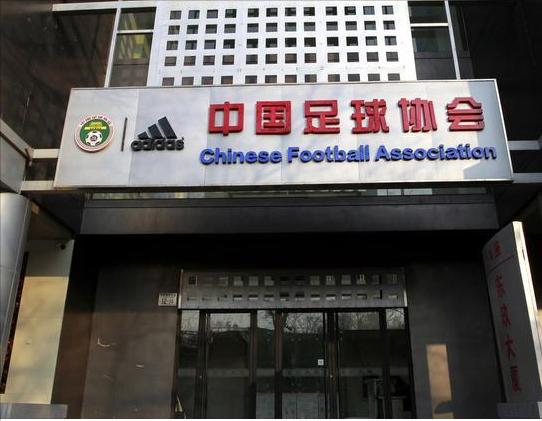 足球退赛事件最新消息,武汉公开赛哪些球员退赛