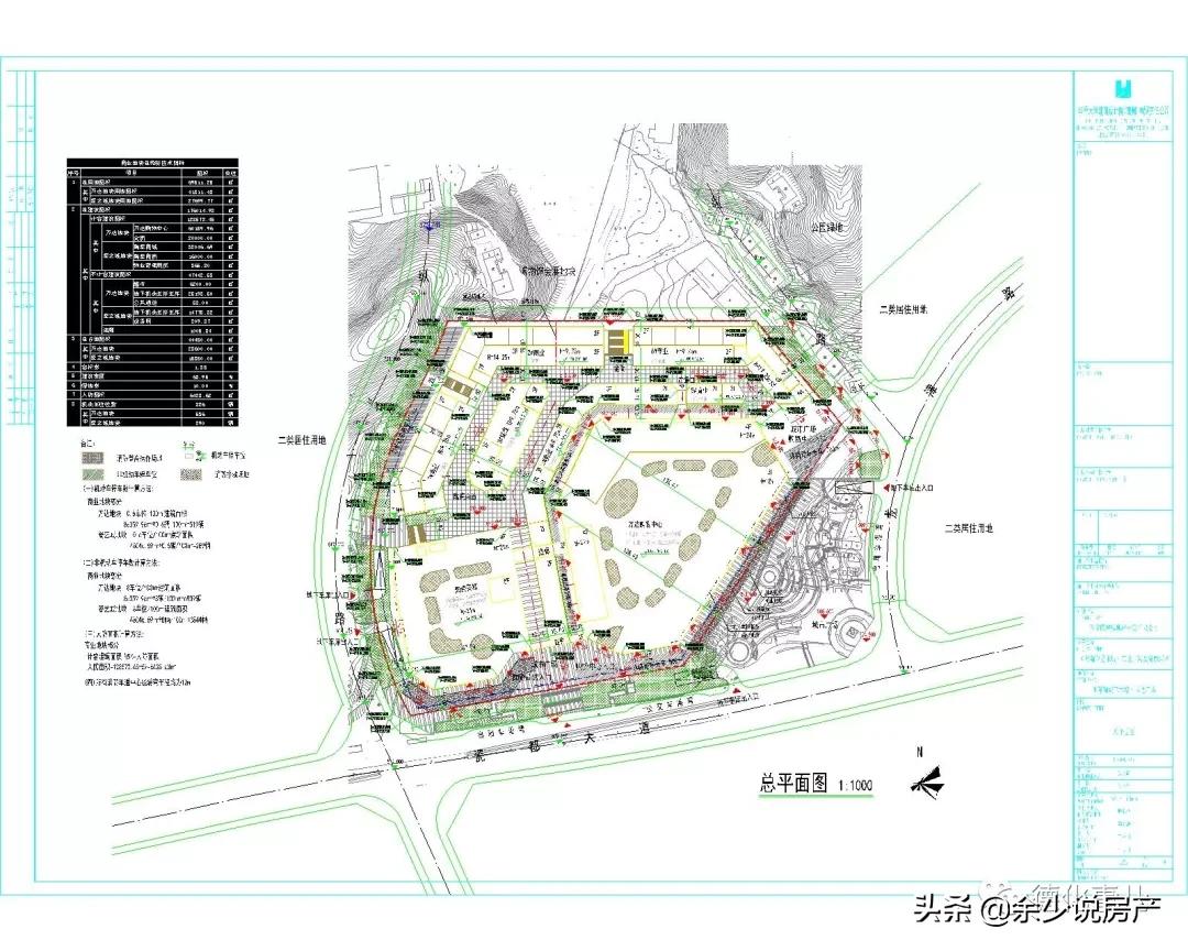 泉州第五个万达,泉州第5座万达广场