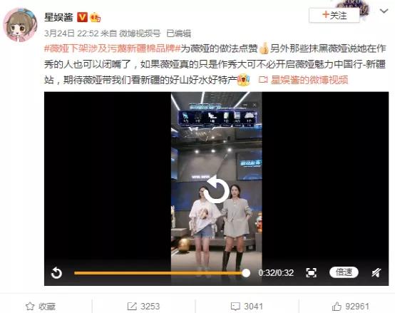 hm棉花始末,hm棉花事件后降价了吗