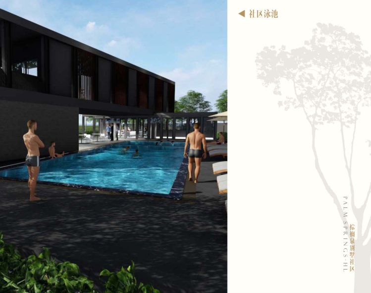 泰国落地签怎么办理,泰国落地签申请表在哪里下载教程