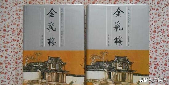 哪部不是明代四大奇书,明代四大奇书中国四大名著