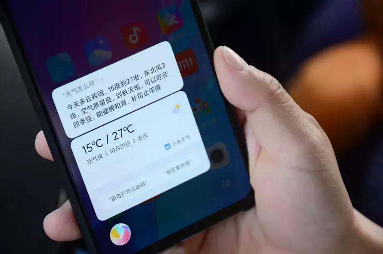 小米蓝牙耳机air2s测评,小米蓝牙耳机air2pro评测音质