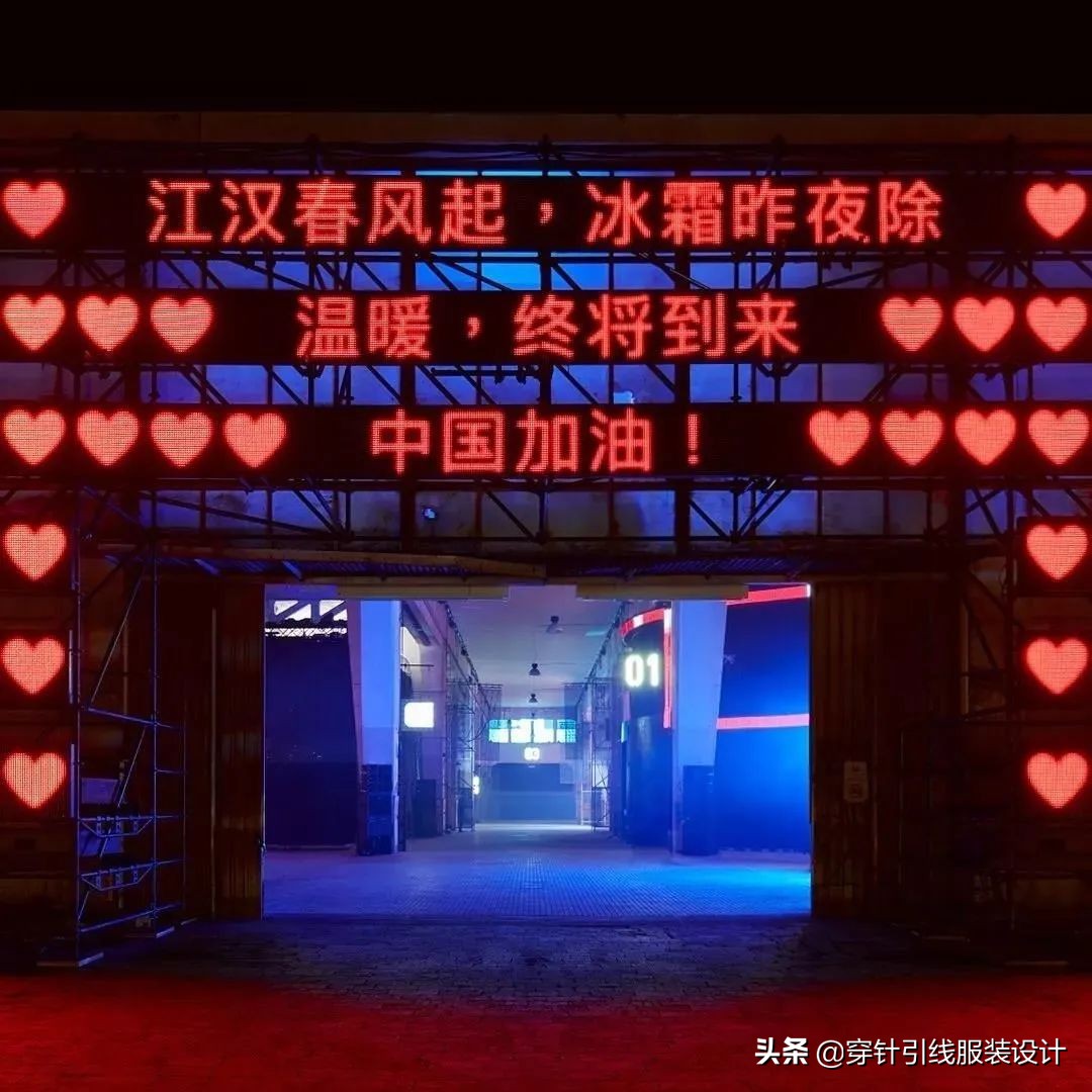 moncler设计师款式 (moncler 2017秋冬系列)