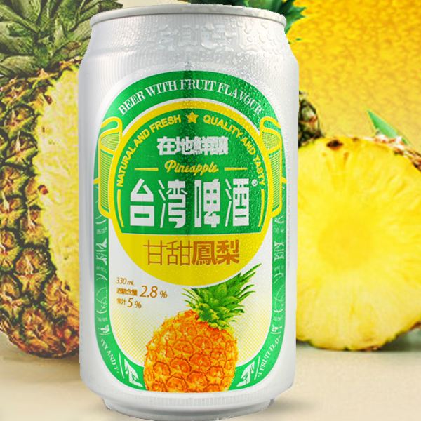 全国各省简称合集,全国各地简称大全