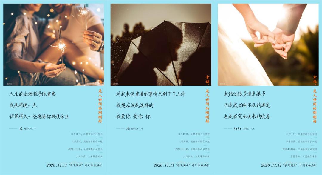 房企龙头有哪些,房企龙头