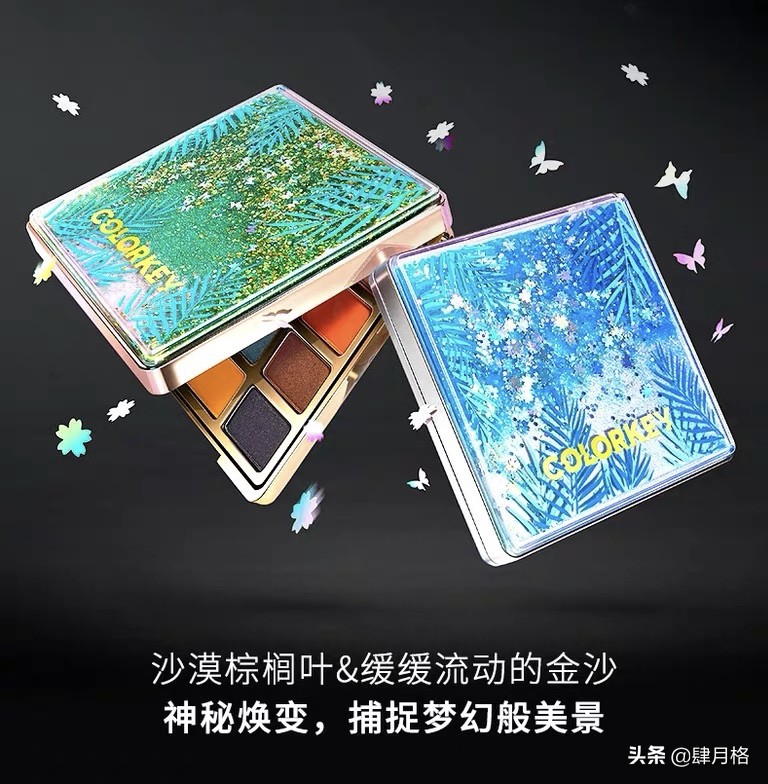 毕雯珺代言的口红是什么品牌,毕雯珺3ce口红