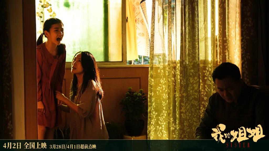 相差7岁姐弟俩的日常生活,姐弟日常相差10岁的姐弟俩