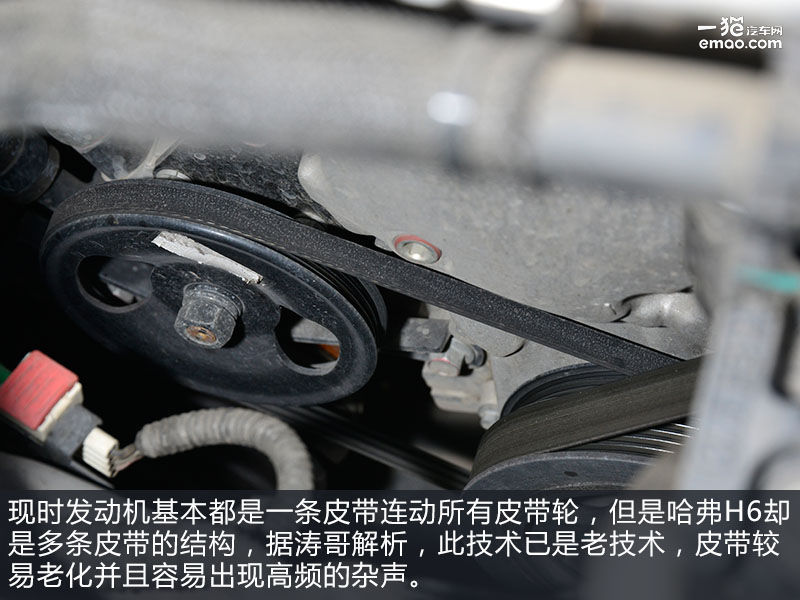 前两代哈弗h6持续卫冕suv冠军,suv销量冠军我国人的骄傲哈弗h6