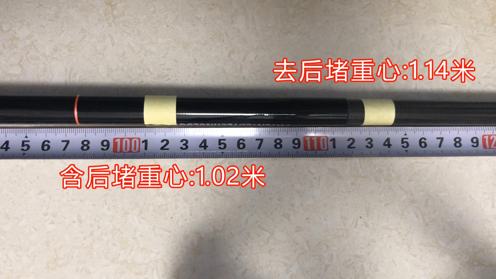 保罗黑鹰钓鱼竿怎么样,让保罗黑鹰鱼竿质量怎么样