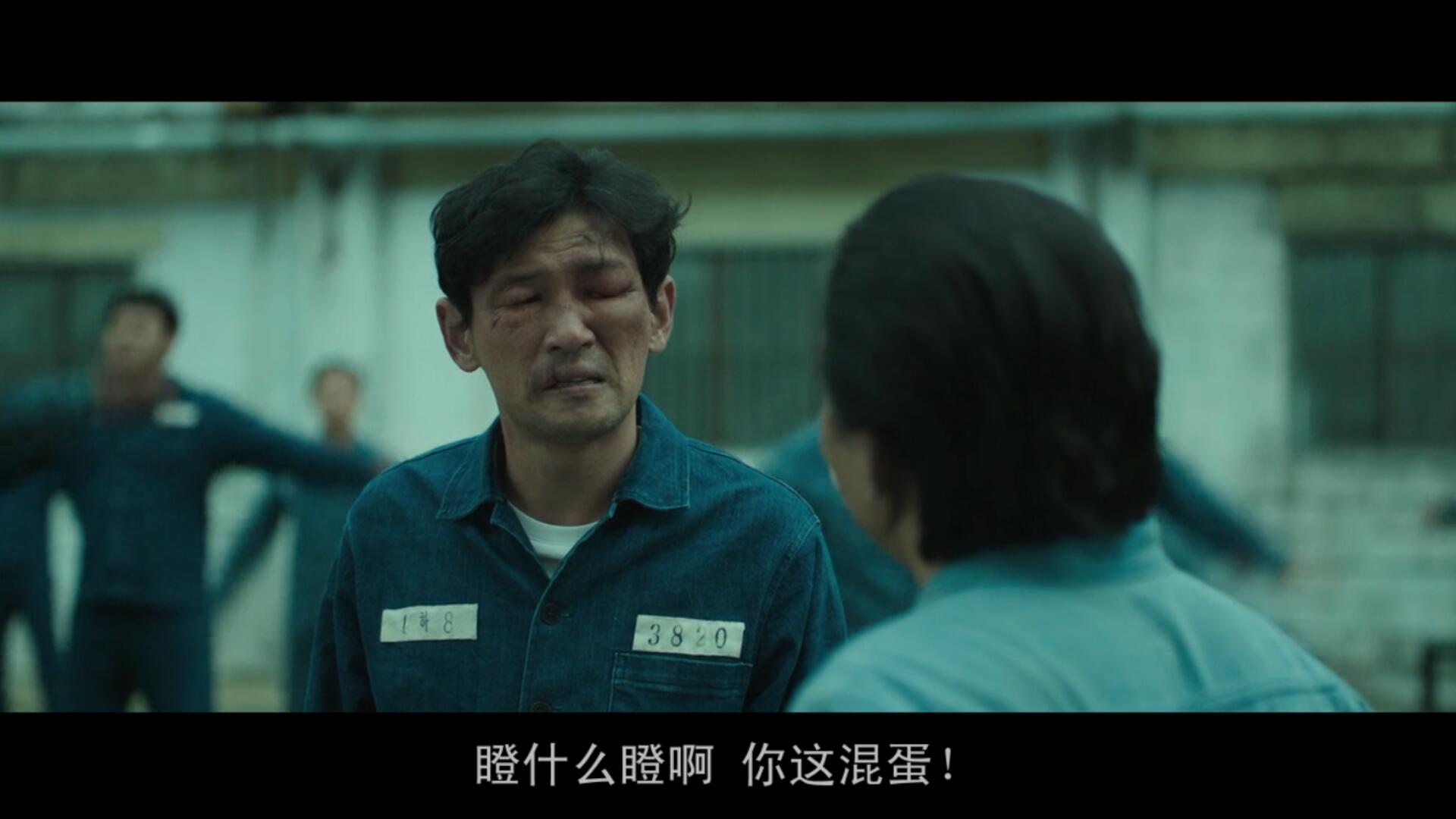 10部超刺激的韩国犯罪题材电影,十大必看韩国犯罪电影推荐