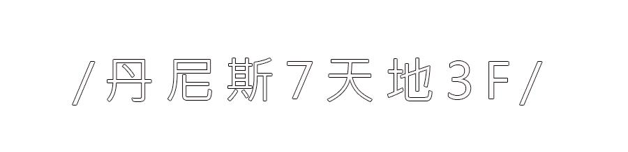 满800返160券活动,满880返800相当于几折