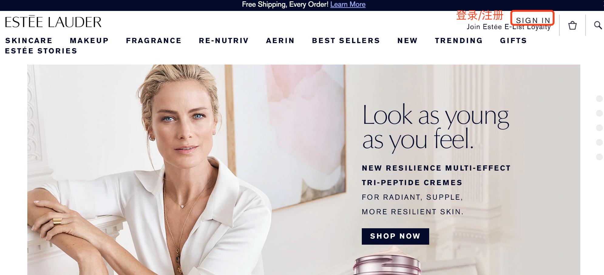 雅诗兰黛海淘教程,什么时候海淘雅诗兰黛最划算