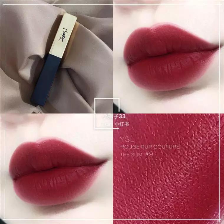 最近新出的口红化妆品,年底清仓化妆品口红