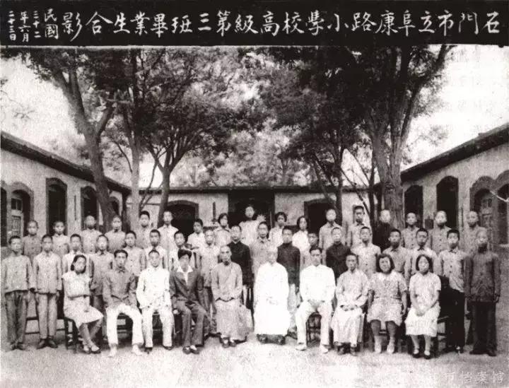 100年前石家庄地图,10年的石家庄照片