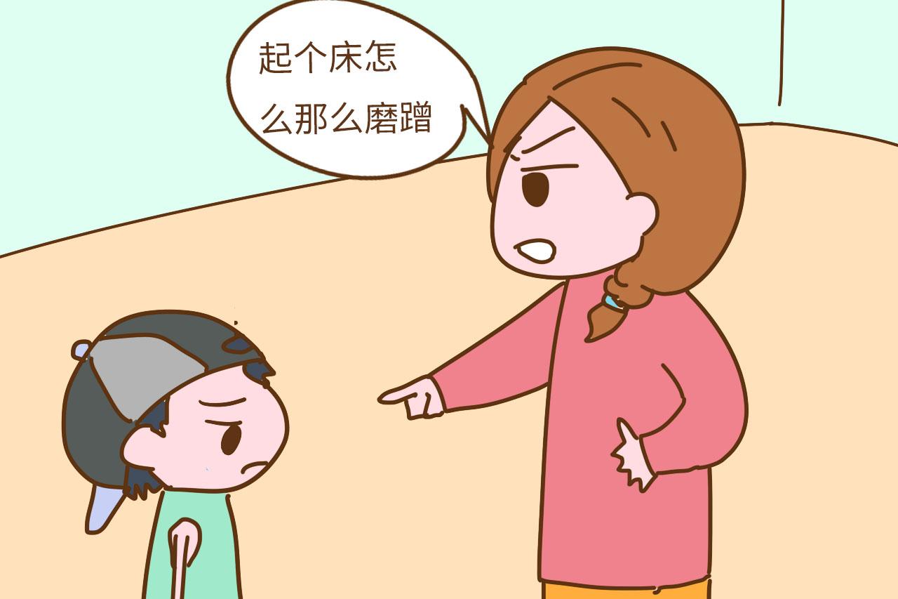 孩子熟睡中被突然喊醒的危害,小孩在熟睡被弄醒的危害