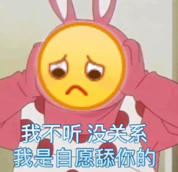 俄罗斯网红老奶奶面膜好用吗,网红绿茶固体面膜好用吗