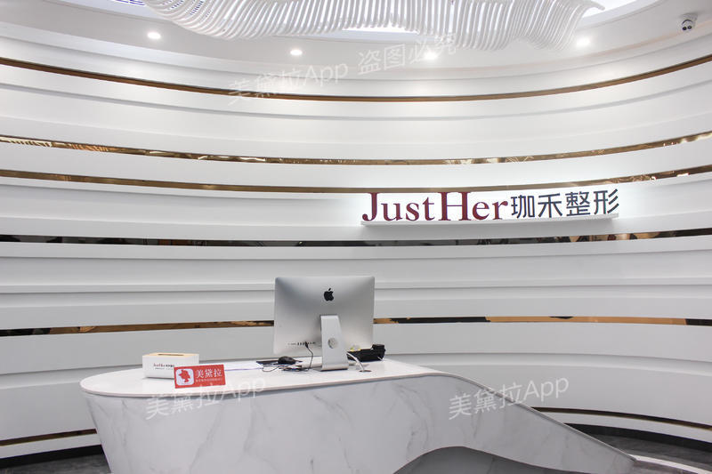 类人胶原蛋白能收缩毛孔么,胶原蛋白抗皱原液真实测评