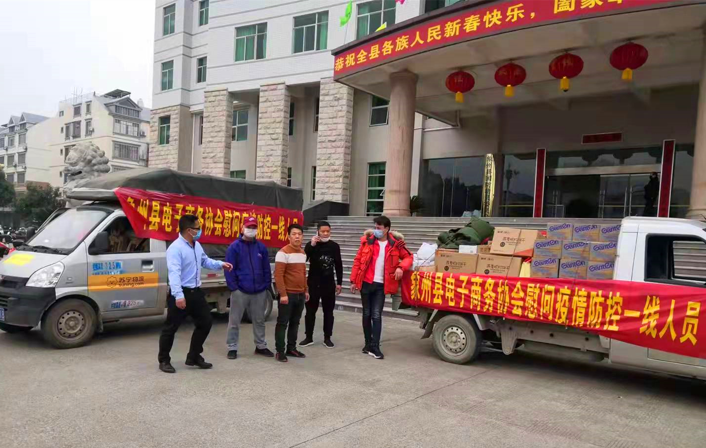 千万家实惠,实惠万家生鲜超市