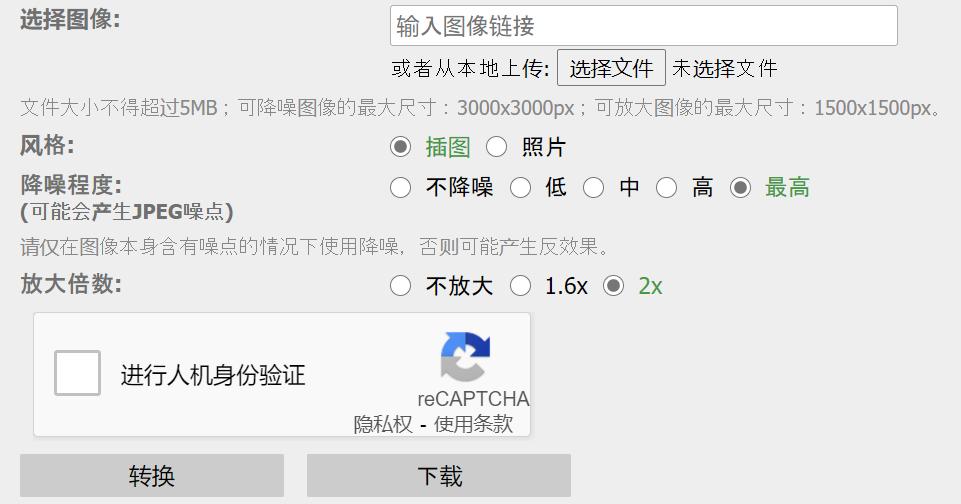 功能最强大的图片编辑软件,功能强大的图片软件