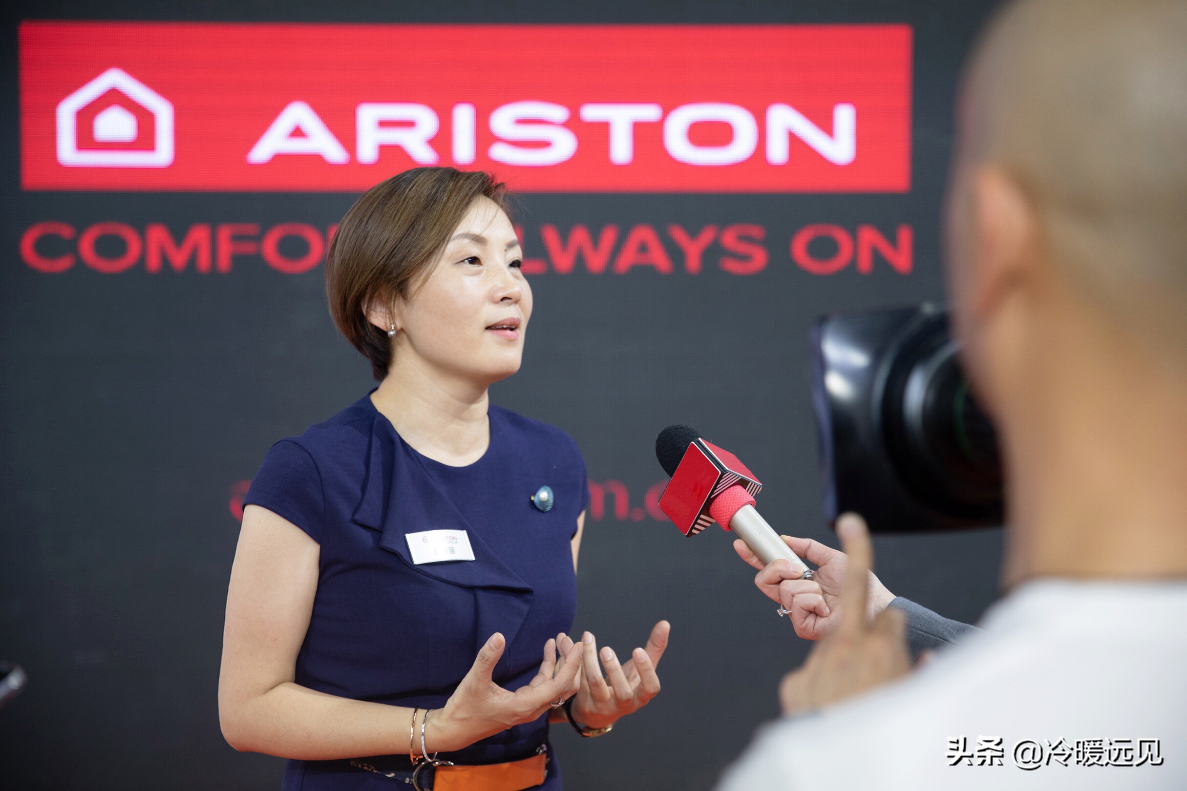 阿里斯顿采暖,阿里斯顿系统管家