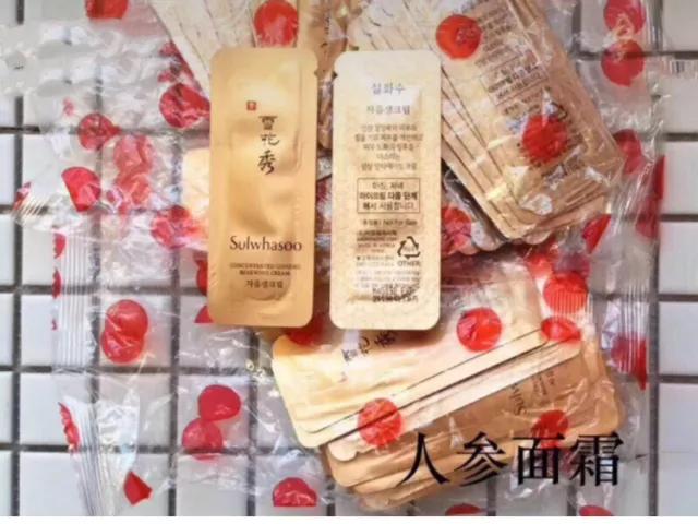 大牌美妆小样试用装怎么买便宜,韩妆小样推荐